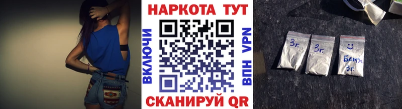 Как найти наркотики Новотитаровская Cocaine  Бошки Шишки  Меф  АМФ  ГАШ 