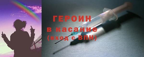 MDMA Premium VHQ Беломорск