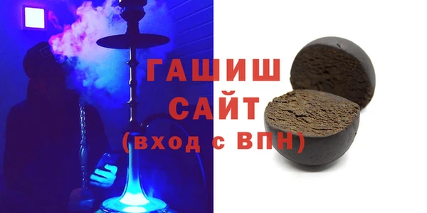 MDMA Premium VHQ Беломорск