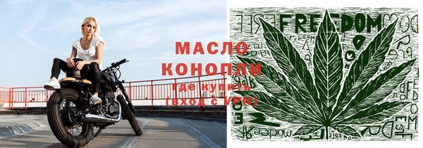 MDMA Premium VHQ Беломорск