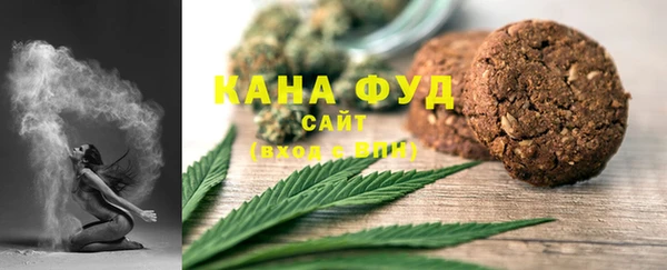 MDMA Premium VHQ Беломорск